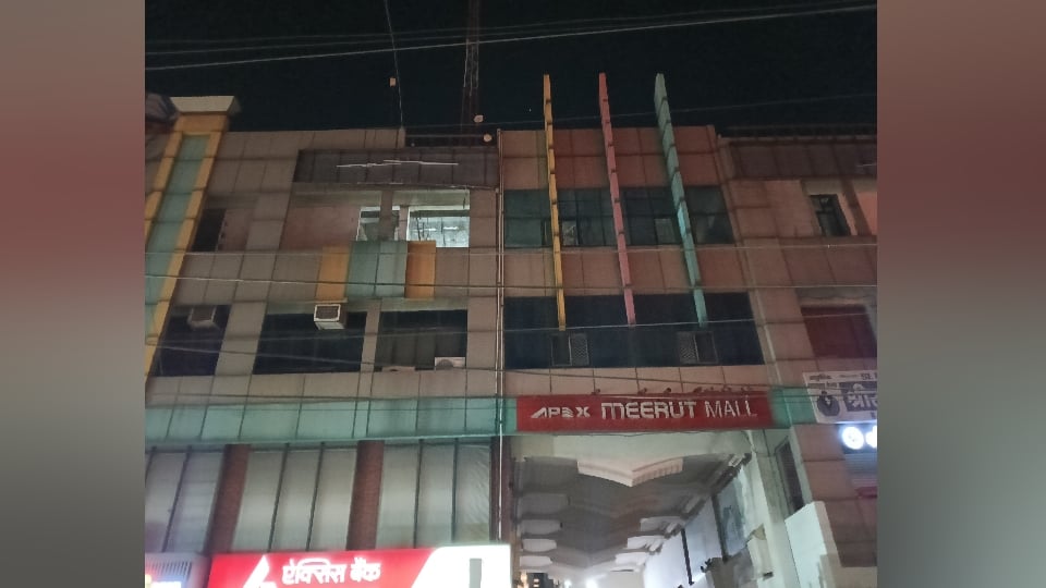 UP: Income Tax Department raids the office of prominent Meerut builder Atul Gupta