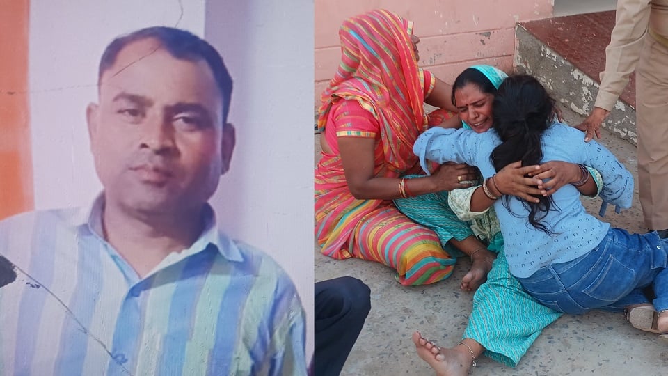 चिंता बन गई चिता: बेटी की शादी के लिए लोन लेने गए पिता, अचानक बिगड़ी तबीयत, बैंक में हार्ट अटैक से हुई मौत