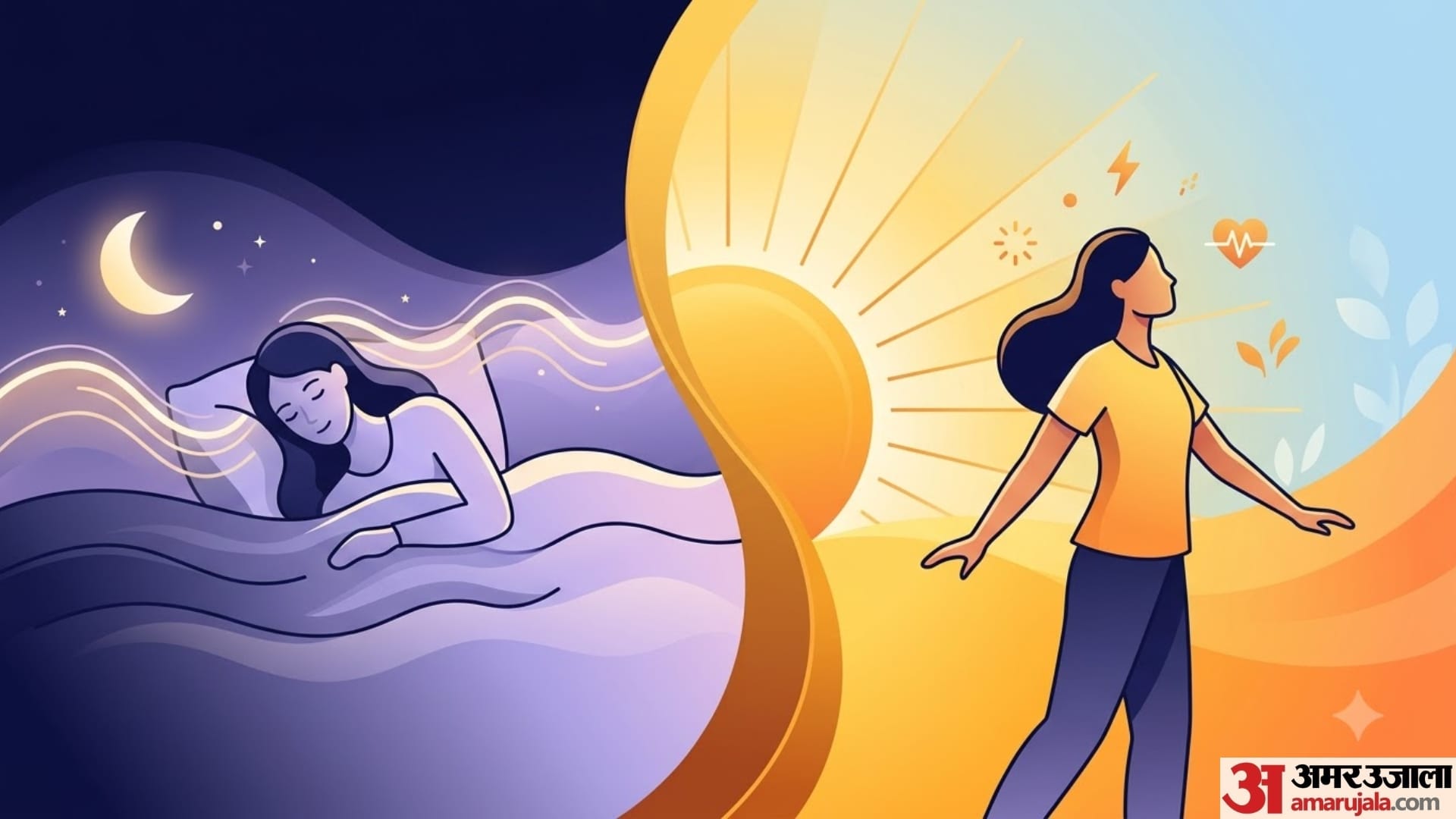 Morning Sunlight Benefits  Why Experts Recommend Starting Your Day This Way