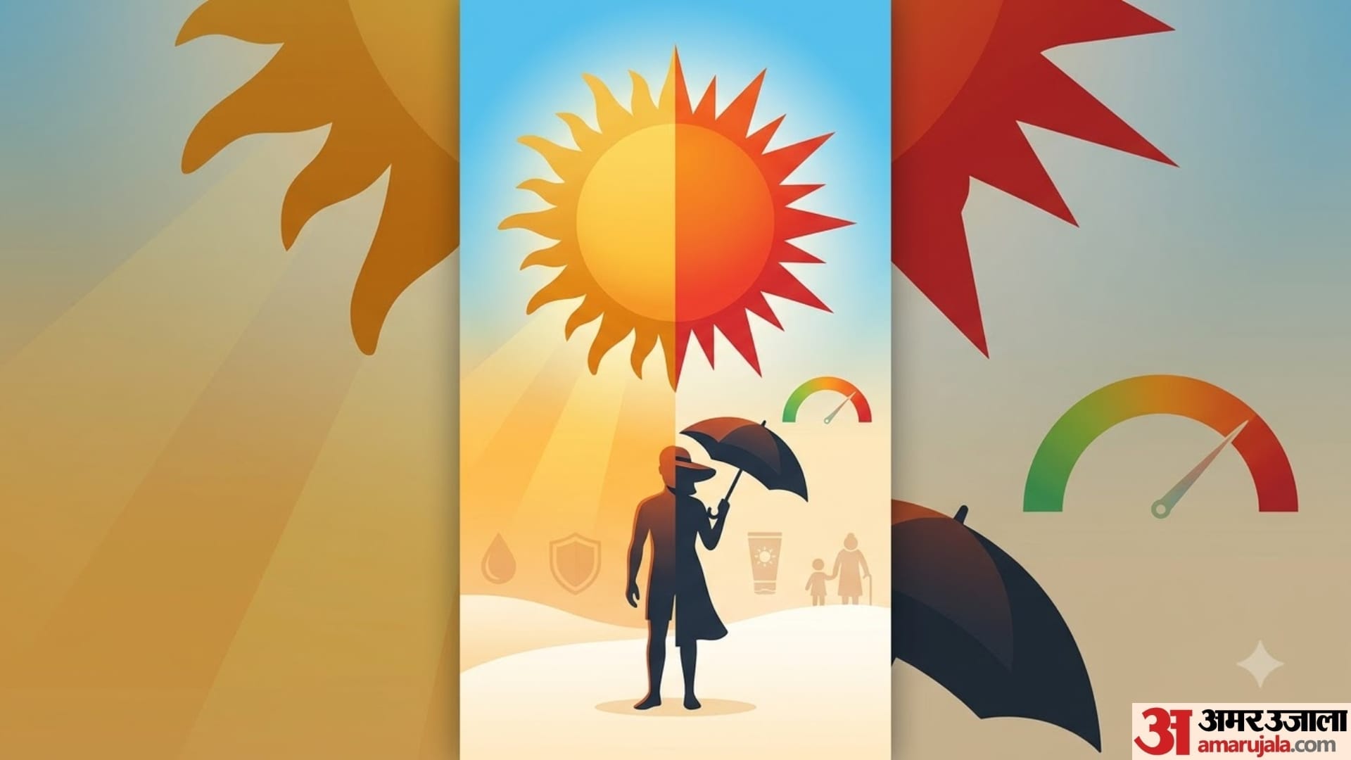 Morning Sunlight Benefits  Why Experts Recommend Starting Your Day This Way
