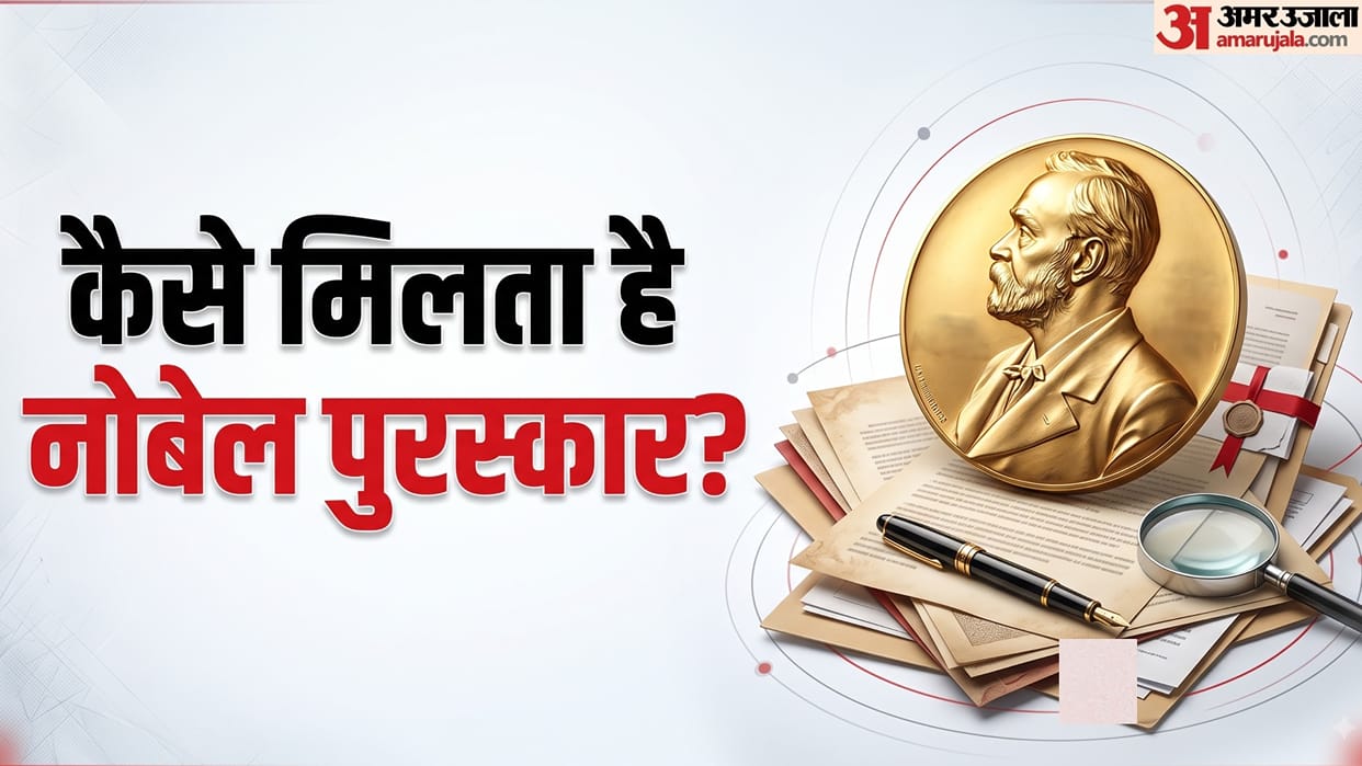 Nobel Prize 2026: How Are Winners Selected? Know the Nomination and Selection Process