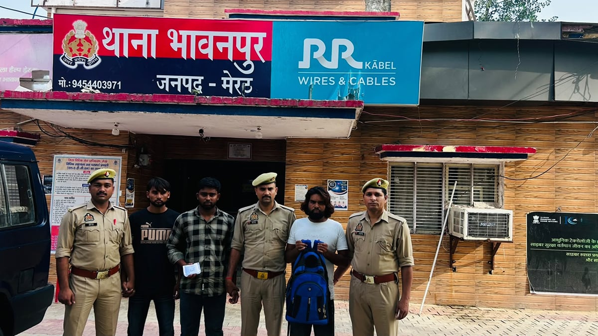 मेरठ: नकली नोट चलाने वाले गिरोह का खुलासा, दो सिपाहियों समेत पांच गिरफ्तार; बाजार में ऐसे खपाते थे रकम