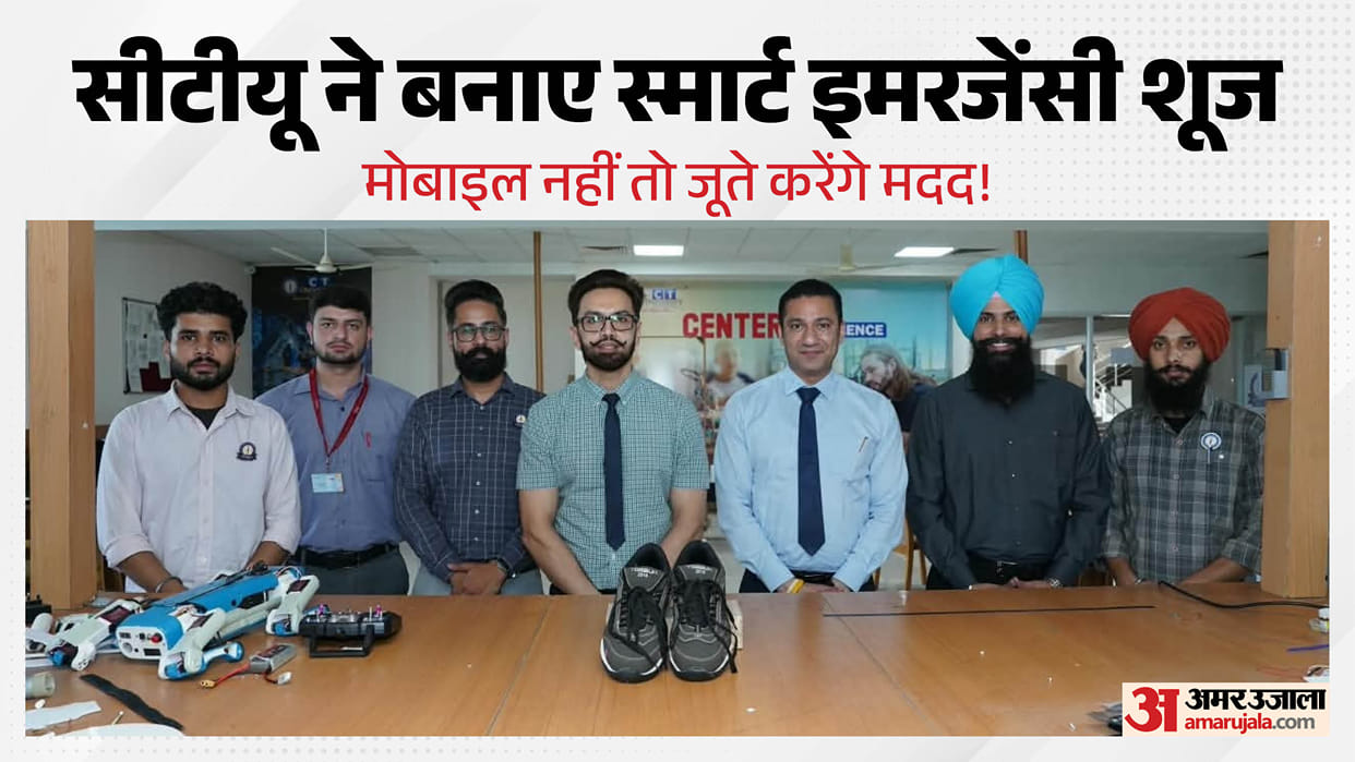Robotics and Automation Laboratory at CTU Ludhiana developed smart emergency safety shoes