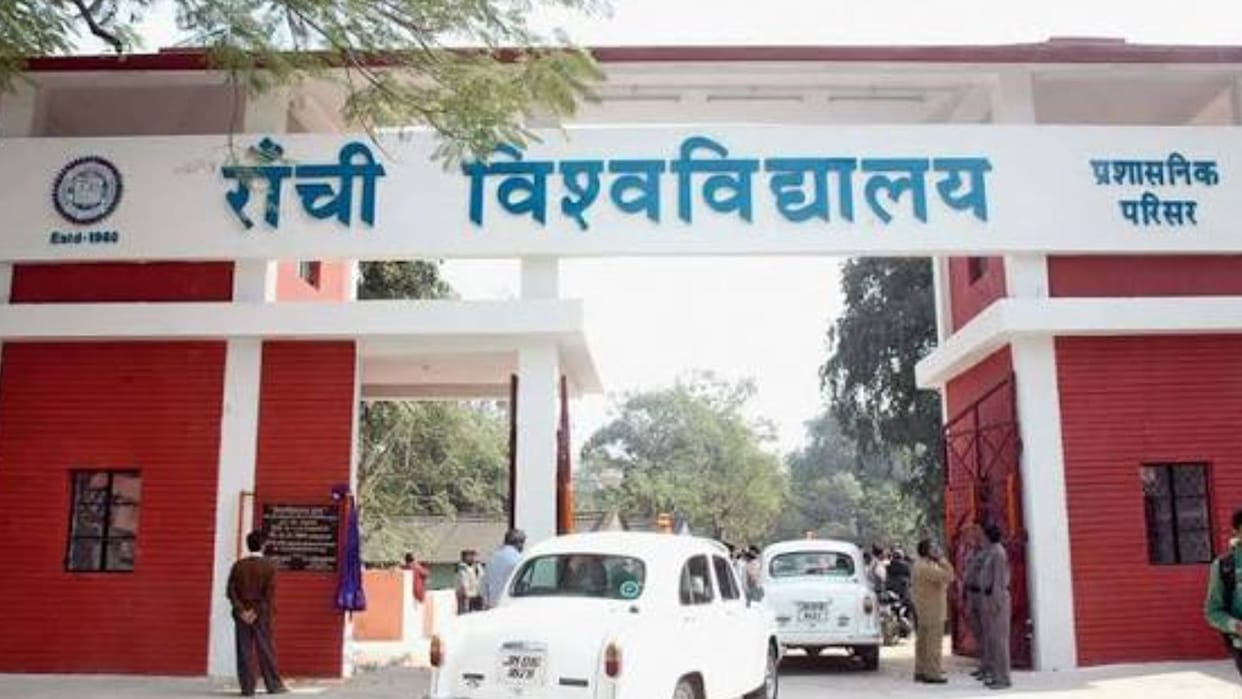 Jharkhand: PhD interviews at Ranchi University to begin on October 22; 117 earlier candidates get relief