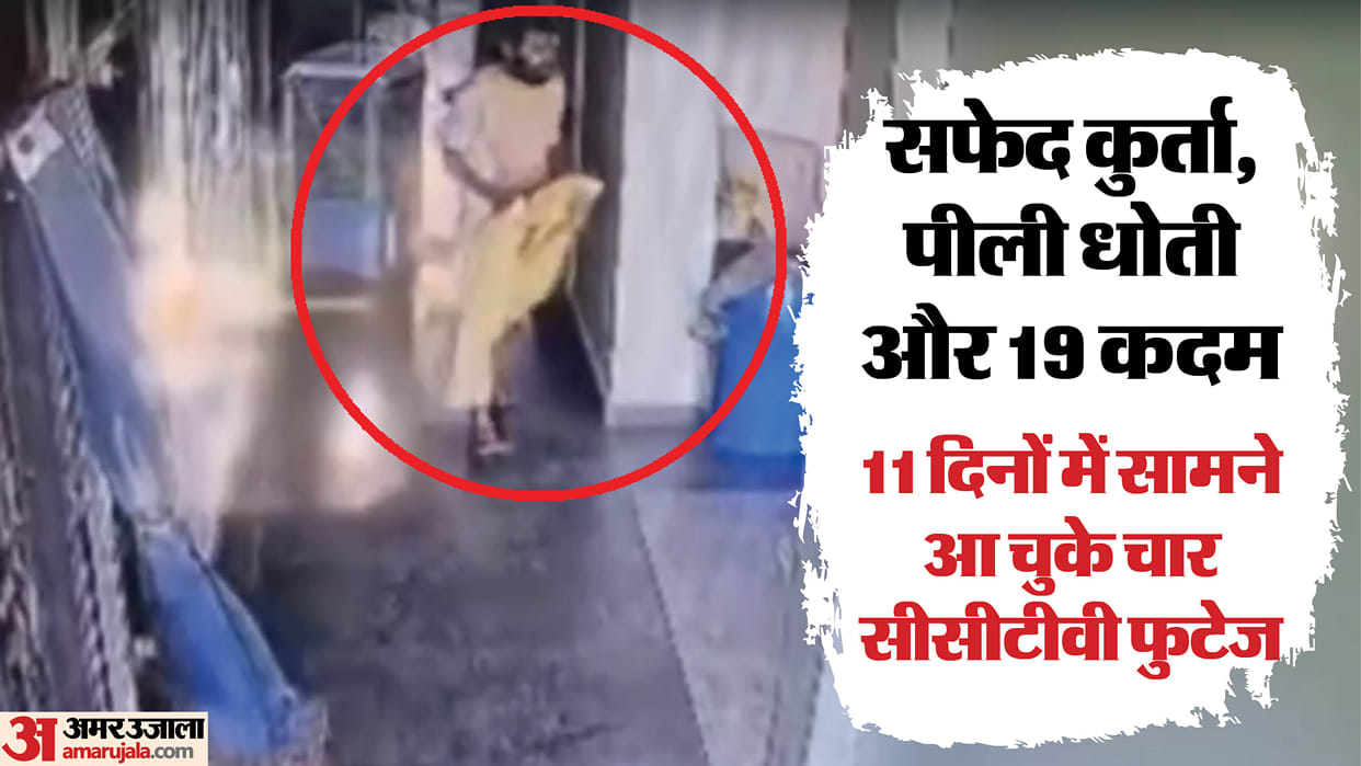 Another video of Saint Premanand s disciple Rasik Dulari Sharan