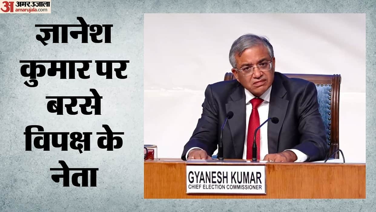 Politics heats up over Form 6 Opposition opens front against CEC demands to know who exactly made changes
