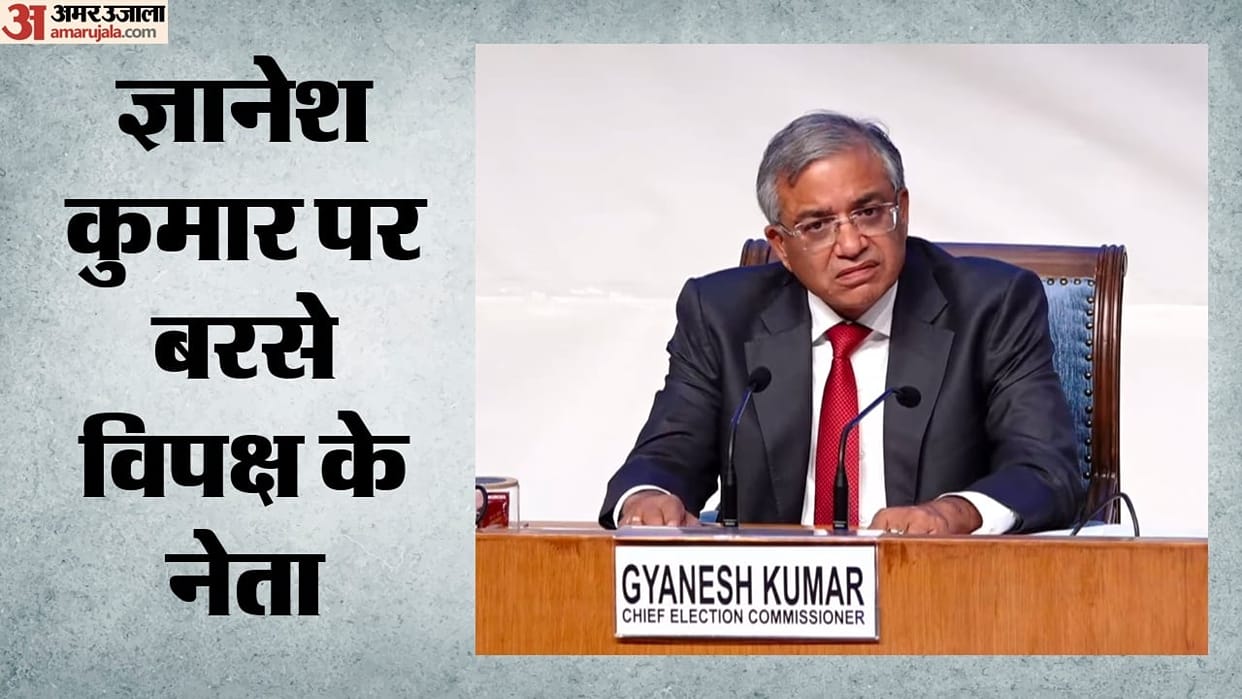 Politics heats up over Form 6 Opposition opens front against CEC demands to know who exactly made changes