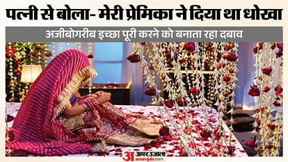 सांकेतिक तस्वीर