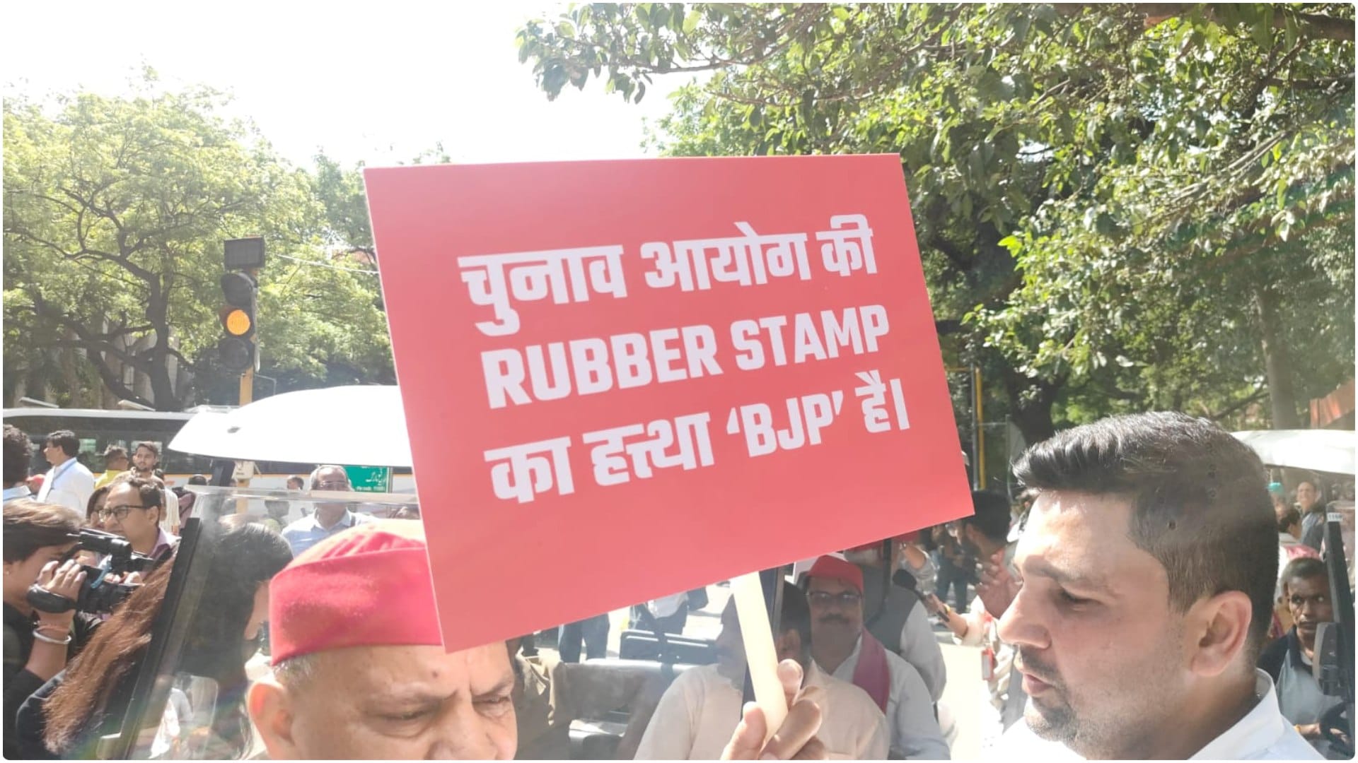 It's done Gyanesh-bhai time to resign Rahul Gandhi leads sit near EC office amid INDIA bloc's anti-CEC march