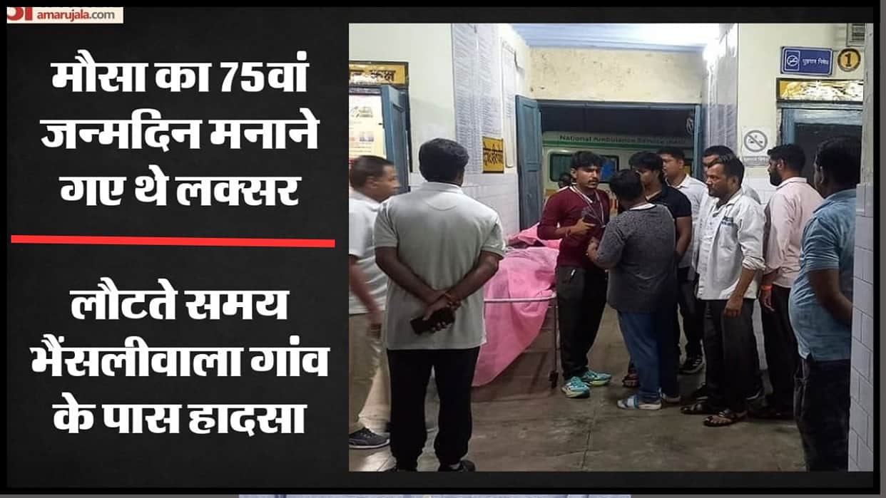 UP: Major accident in Muzaffarnagar; Scorpio collides with dumper, hotelier and three family members killed.
