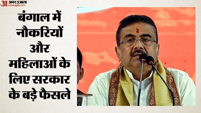शुभेंदु अधिकारी, मुख्यमंत्री पश्चिम बंगाल