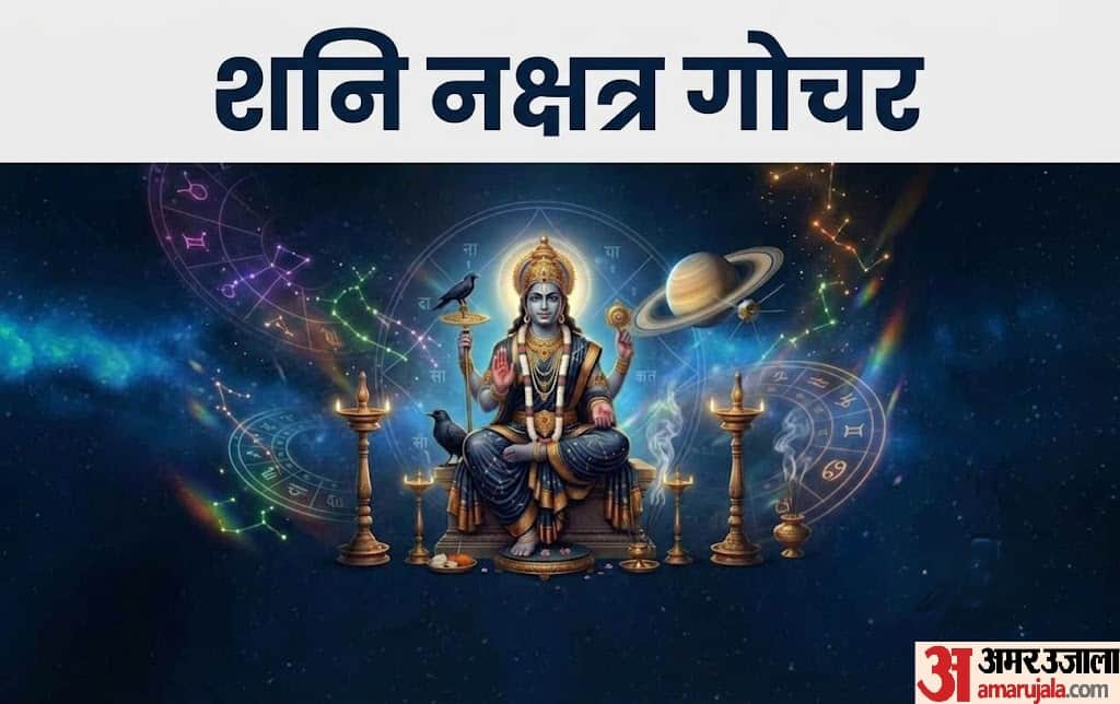 Saturn Nakshatra Transit on October 9 These 5 Zodiac Signs May See Major Fortune for 83 Days
