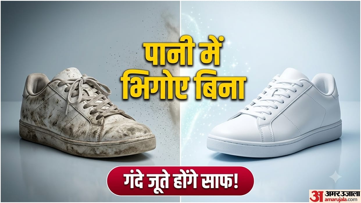 Quick Cleaning Hacks: How to Clean Dirty Shoes Without Washing Them: Wear Them Again the Next Morning
