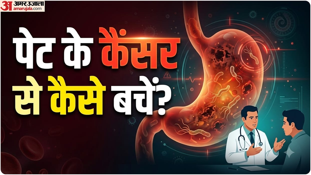 Helicobacter pylori Infection and Hidden Link of Stomach Cancer Nobel Laureate Barry Marshall Warning