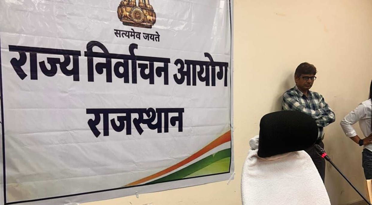 rajasthan panchayat election schedule change dhanteras voting polling parties