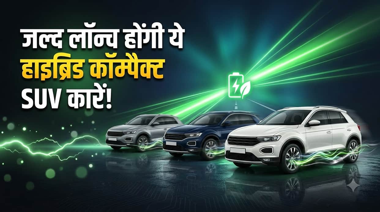 Upcoming Hybrid Compact SUVs in India: Fronx, Sonet, Toyota, and Honda Set to Compete in Sub-4-Meter Segment