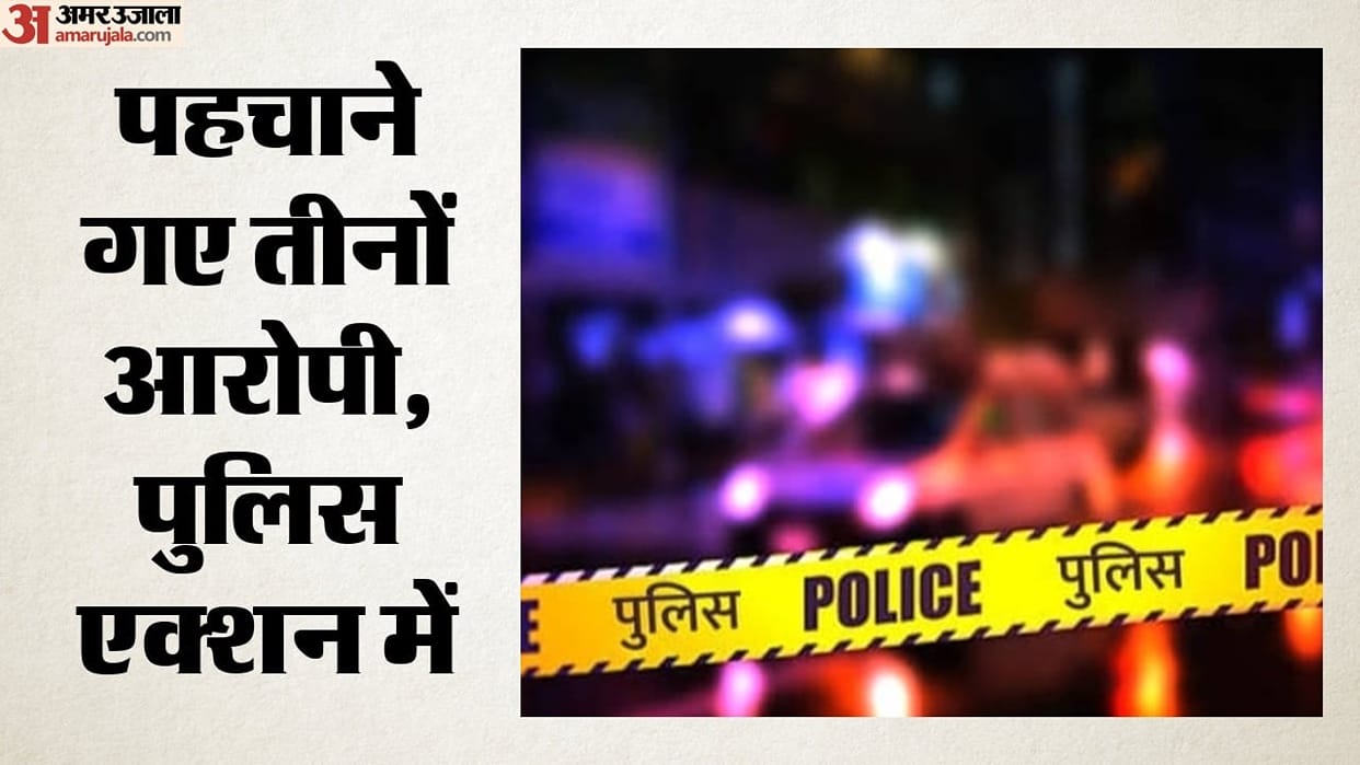 Delhi: Young woman from the Northeast mistreated