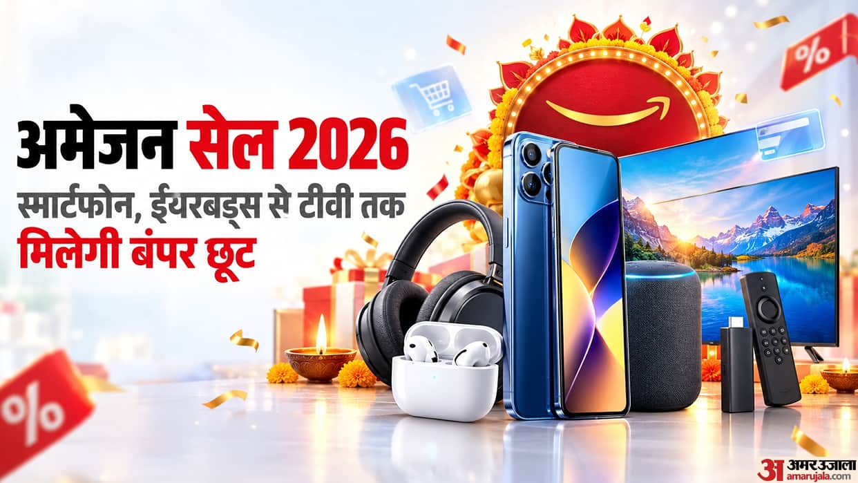 Great Indian Festival Sale 2026: Early Deals Fire TV Stick, Sony Earbuds, Galaxy S25 Ultra, More