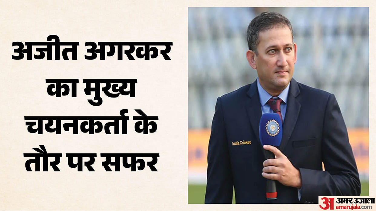 Ajit Agarkars Tenure Ends: Three ICC Titles, Rohit Sharma Row and Differences with VVS Laxman