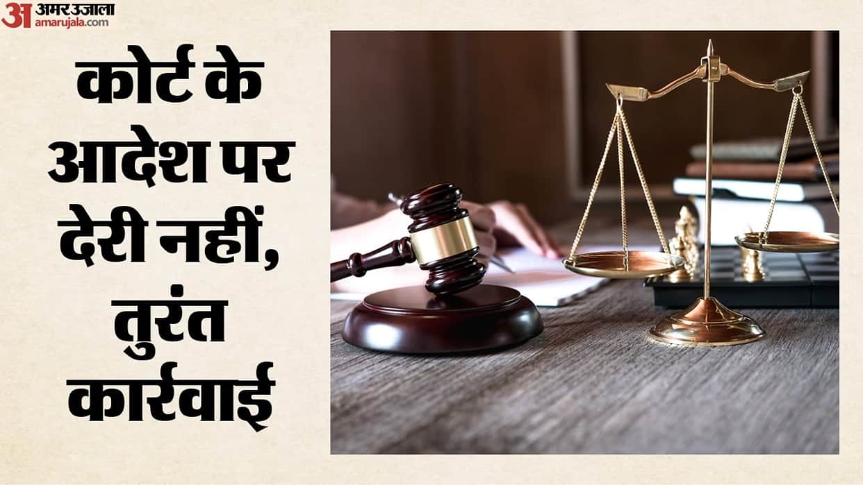 Immediate action on court verdict: Gujarat government sets timeline; departmental accountability to be fixed.