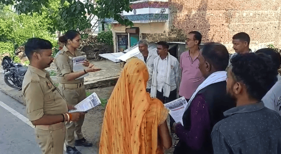 साइबर ठगी से बचाव के लिए जागरूक किया।