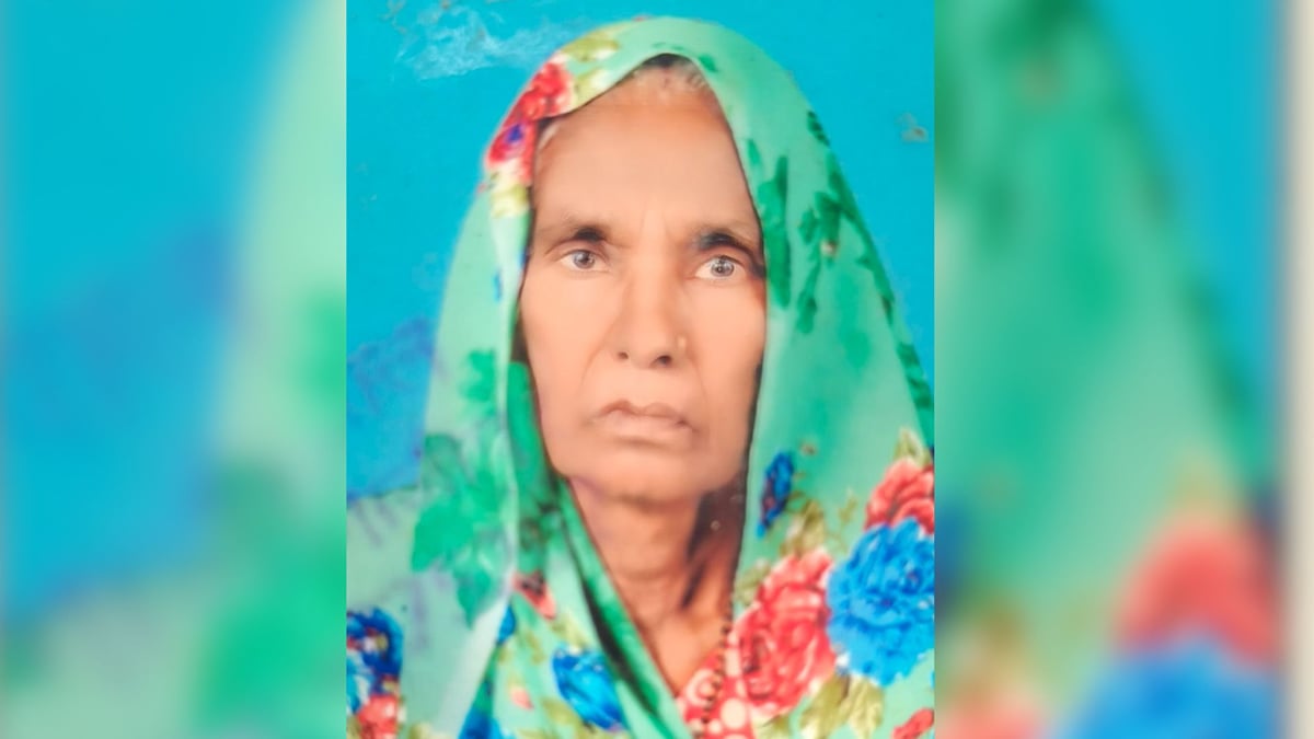 दर्दनाक: एक मकान से दूसरे में जाते वक्त किसान की पत्नी को ट्रेन ने कुचला, नहीं सुनाई दी हॉर्न की आवाज; मातम