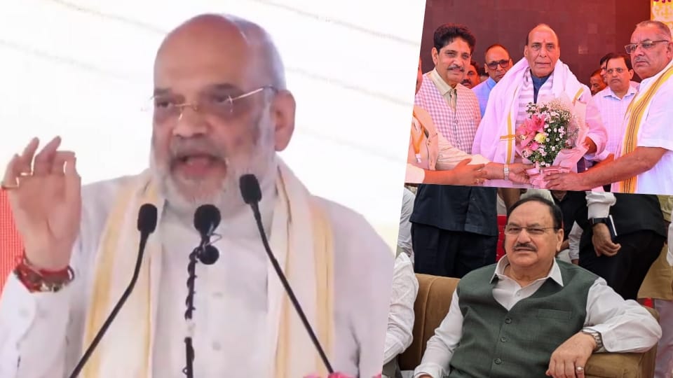 भाजपा का सेवा संकल्प अभियान