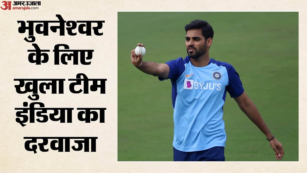 Did Agarkars Exit Pave the Way for Bhuvneshwar Kumars Comeback? The Story Behind His Return