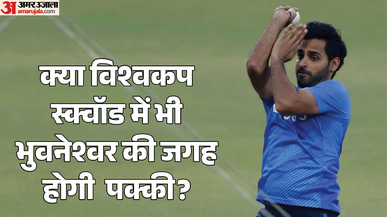 R Ashwin Backs Bhuvneshwar Kumar for 2027 World Cup, Predicts Bowling Partnership With Jasprit Bumrah