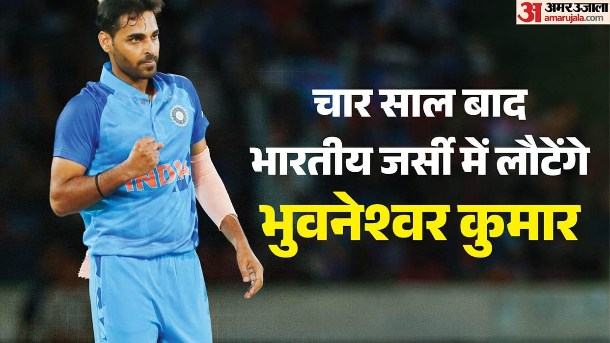 How did Bhuvneshwar Kumar make his comeback to the national team? selected for T20I series against New Zealand