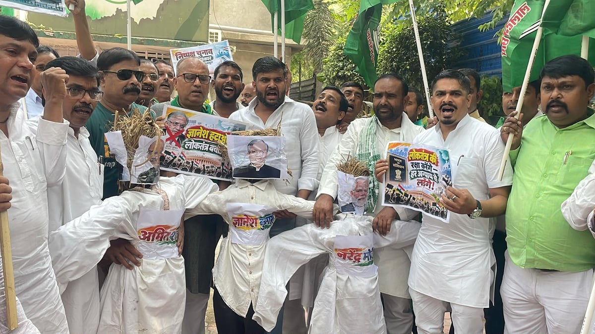 बिहार: पटना में महागठबंधन का आक्रोश मार्च, इनकम टैक्स गोलंबर पर क्या किया, तेजस्वी का राजभवन मार्च कब?