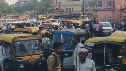 बिजलीघर आगरा