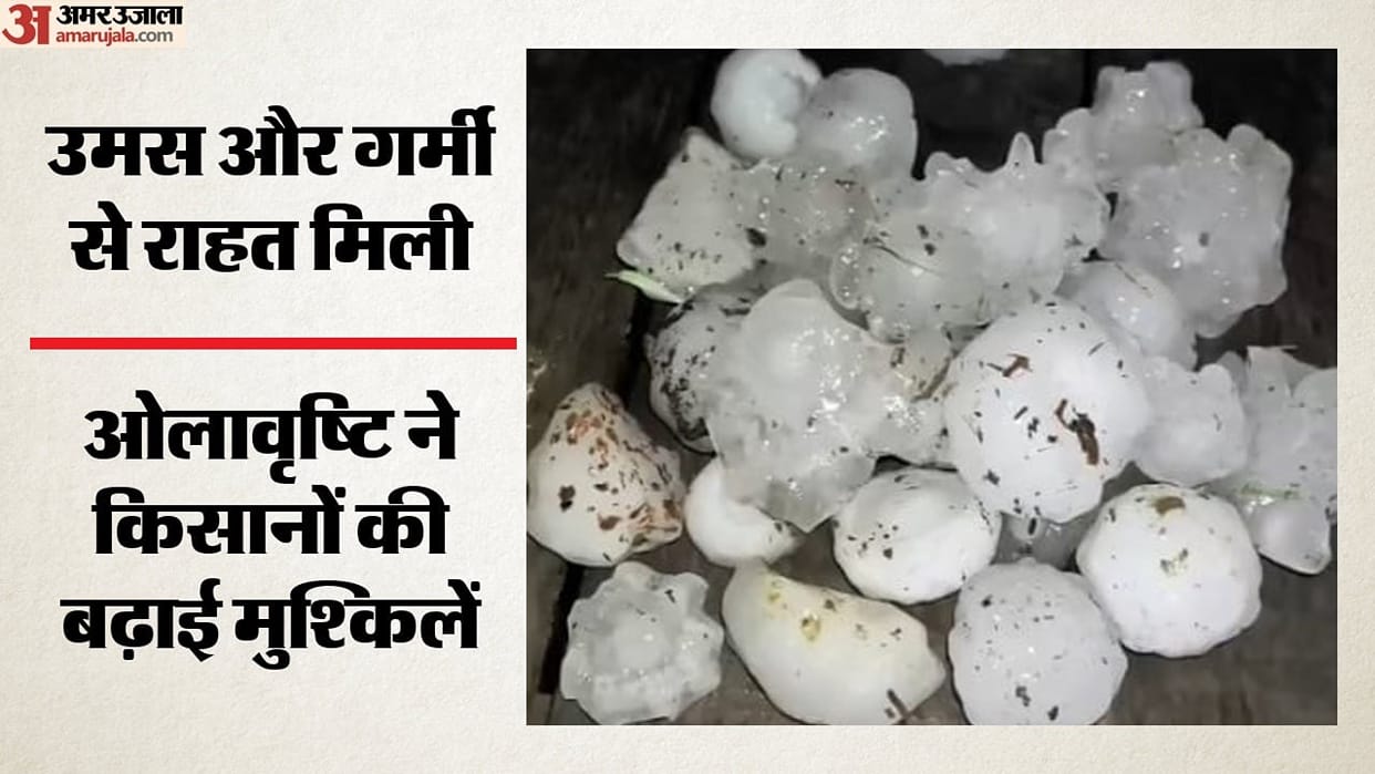 Weather takes a turn again in UP Heavy rain follows hailstorm in Bareilly