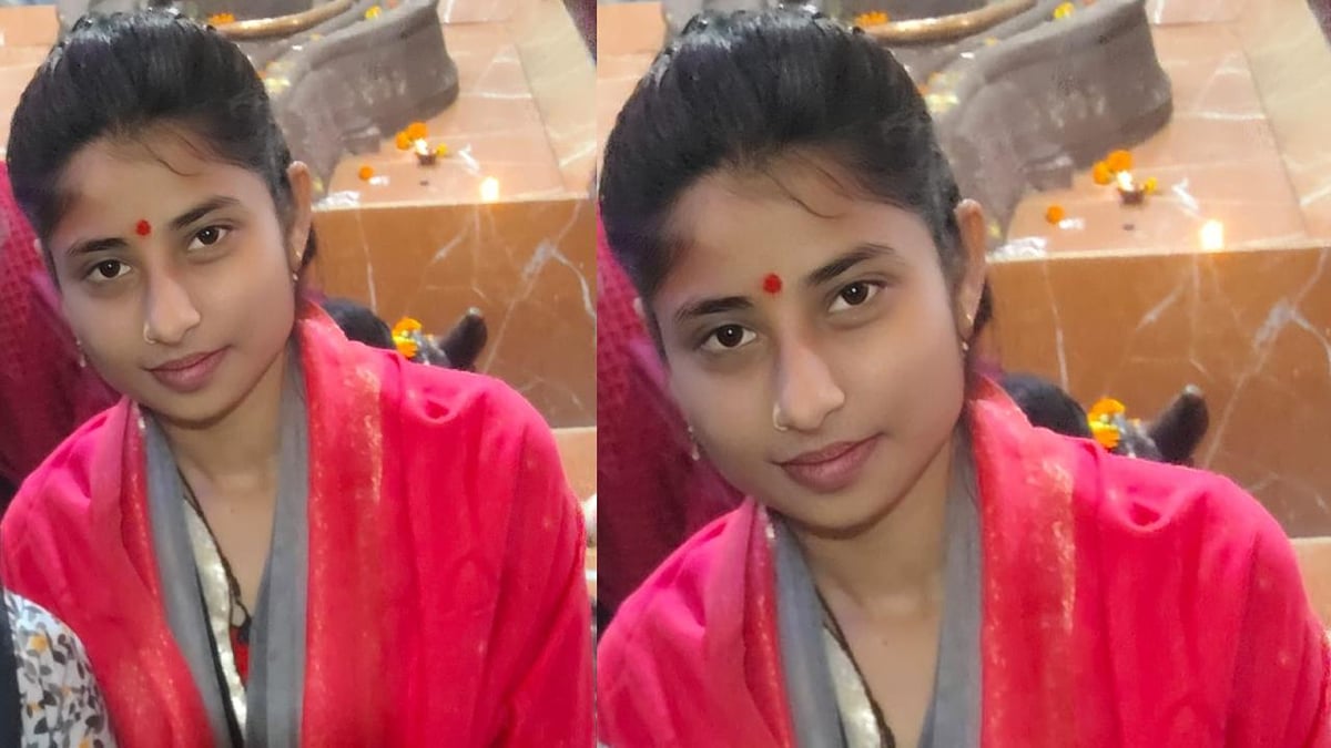 Jhansi: दिनदहाड़े छात्रा की गोली मारकर हत्या, दीवार फांदकर घर में घुसा था आरोपी