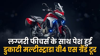 Ducati Motorcycle