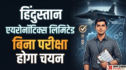 HAL Junior Executive Recruitment 2026