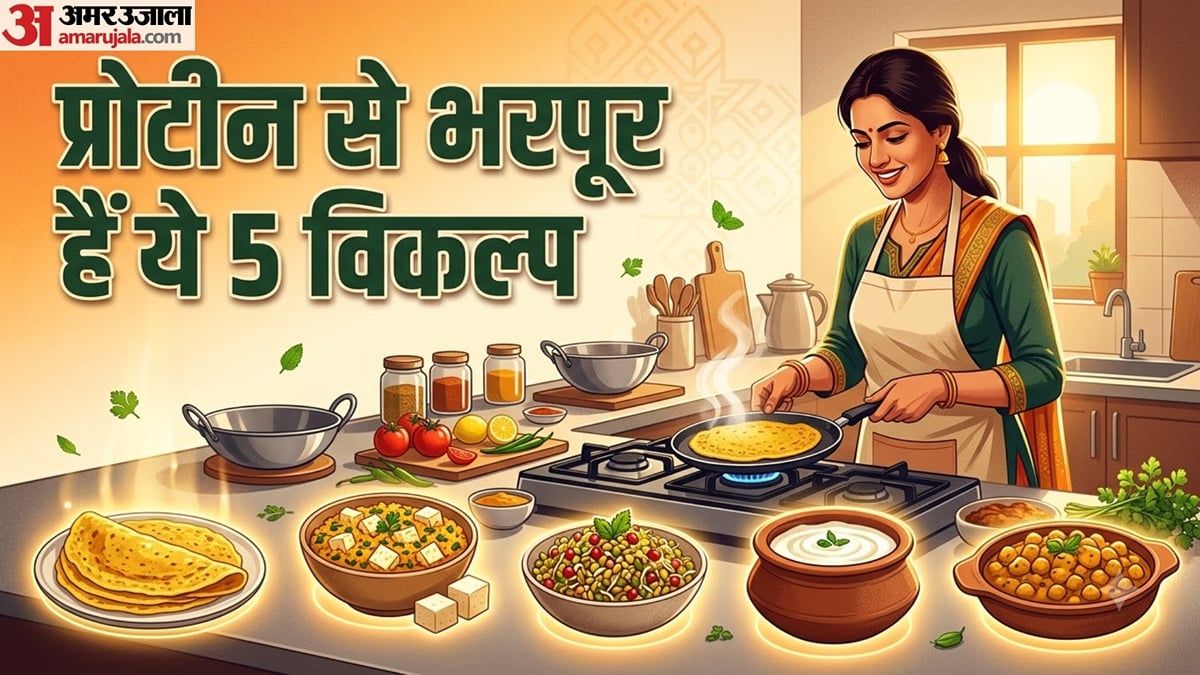 हाई प्रोटीन नाश्ता: अंडे की जगह नाश्ते में क्या खाएं? प्रोटीन से भरपूर हैं ये 5 शाकाहारी विकल्प