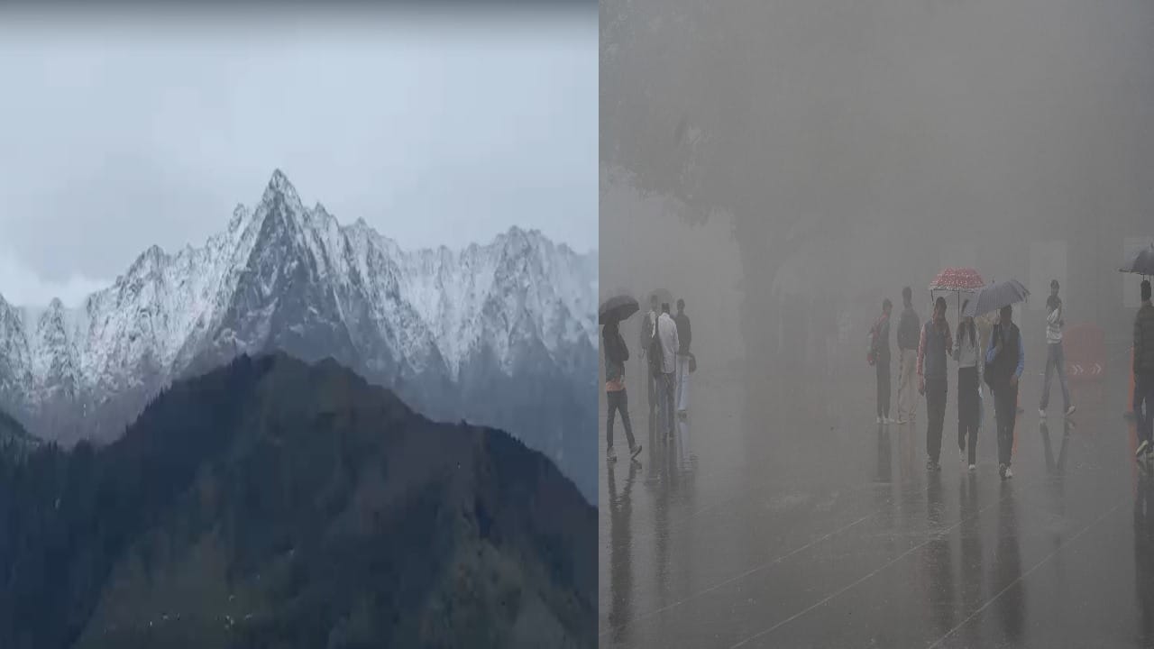 चोटियों पर बर्फबारी, शिमला में झमाझम बारिश।