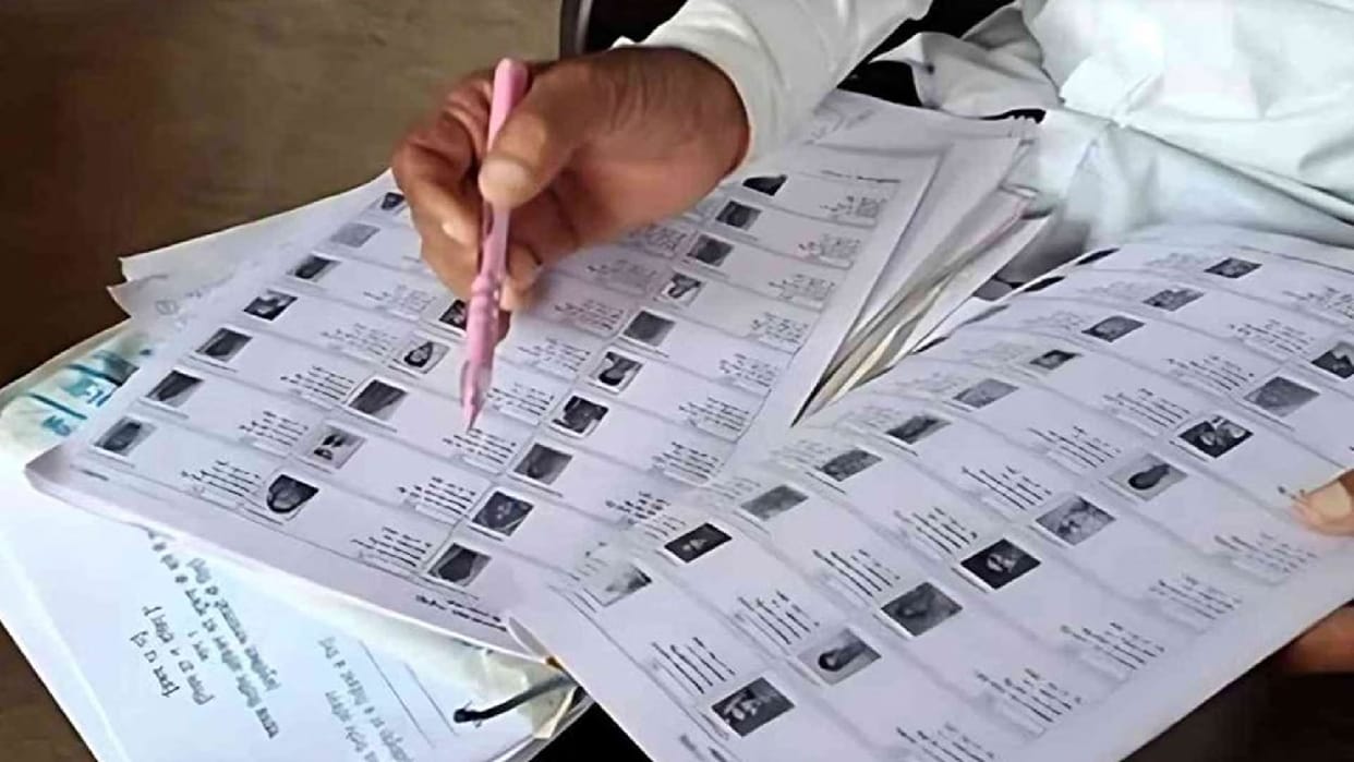 19 lakh names missing from voter list to be added, one-month special campaign begins in Chhattisgarh