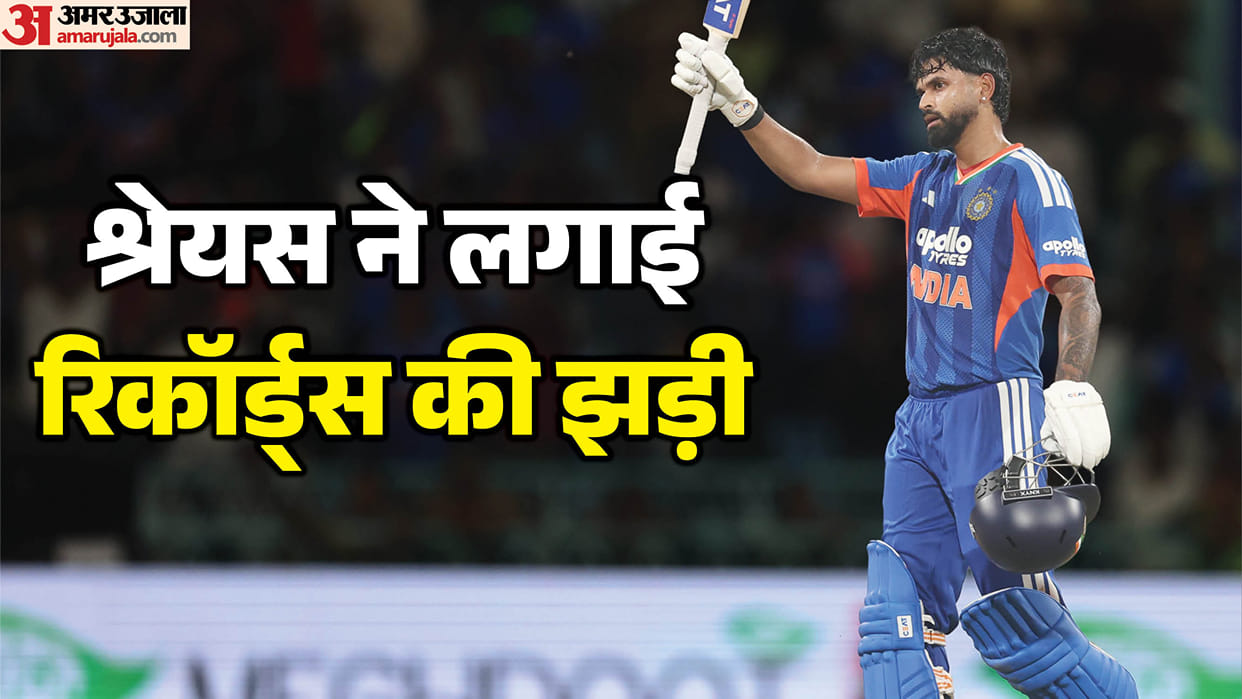 India Vs West Indies 1st T20I Shreyas Iyer stats T20I hundreds as India captain run-chase updates