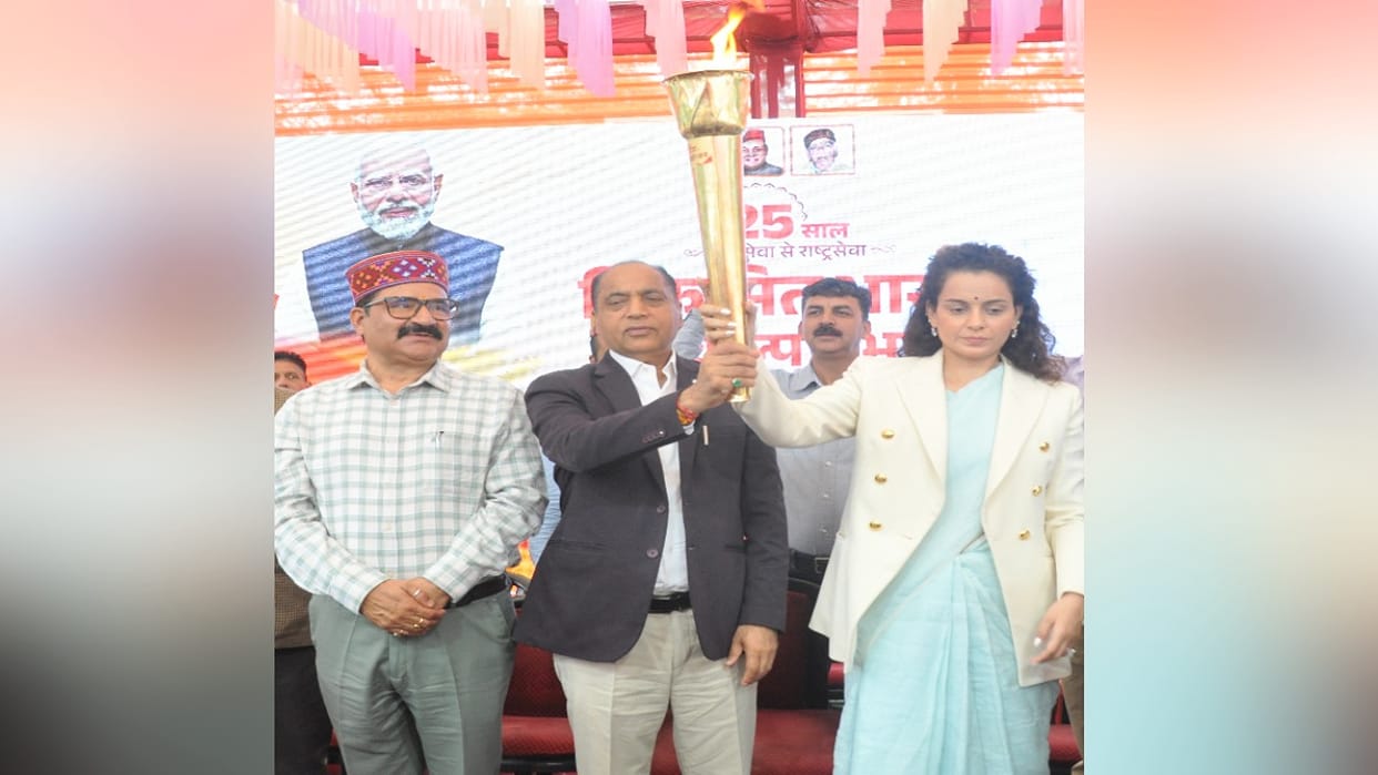 Politics: Kangana Ranaut says the Himachal govt has become a burden on the Centre; debt is rising