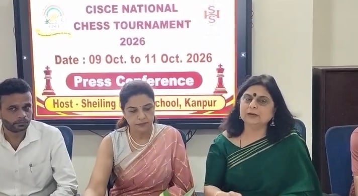 कानपुर: शतरंज की बिसात पर भिड़ेंगे 450 खिलाड़ी, शीलिंग हाउस में राष्ट्रीय प्रतियोगिता कल से, जानें शेड्यूल