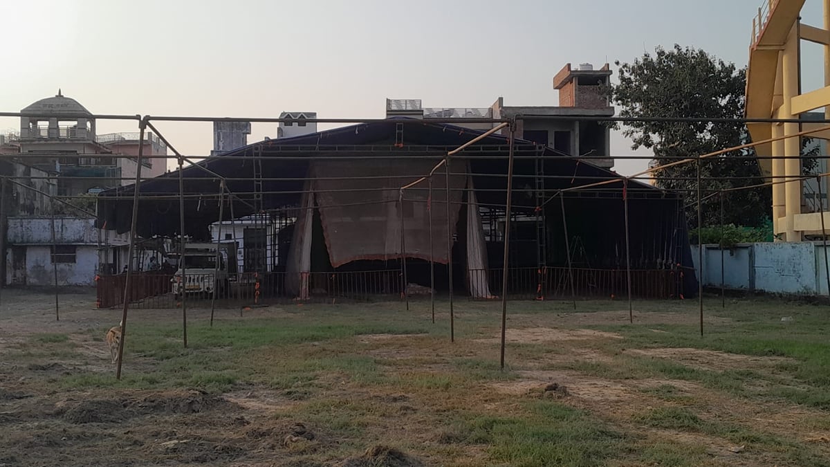 औरैया: हाईकोर्ट में कानूनी जंग के बाद मिला ‘रामलीला मैदान’, 100 वर्ष पुरानी परंपरा का शिव बरात से होगा आगाज