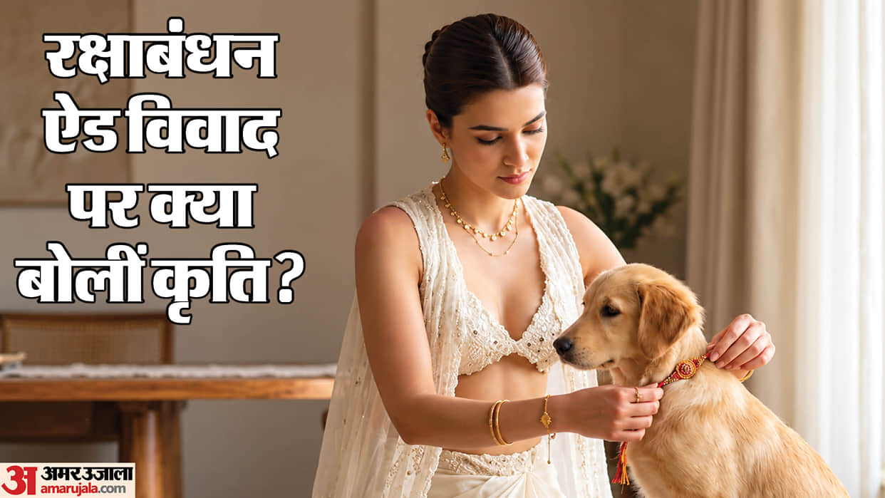 Kriti Sanon Opens Up About Rakhi Ad Row With Kareena Actress Says My Choli Became Panel Discussion