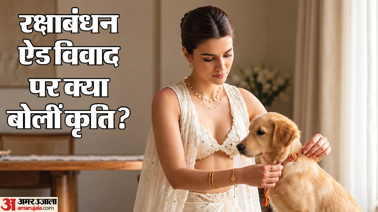 Kriti Sanon Opens Up About Rakhi Ad Row With Kareena Actress Says My Choli Became Panel Discussion