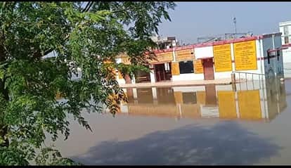 Lucknow: 40 schools shut due to floods; children's education stalled.