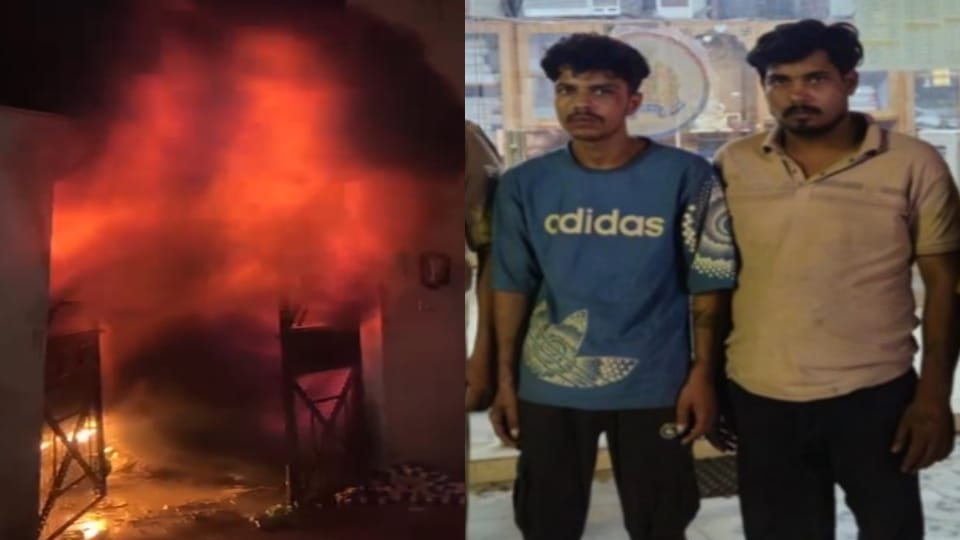 Meerut: Dispute over ₹2,000 with tenant leads to arson at landlord's house; ₹1 crore loss; two arrested.