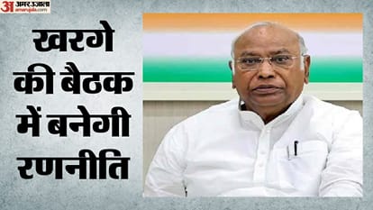 मल्लिकार्जुन खरगे
