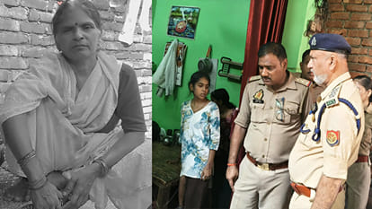 मृतका की फाइल फोटो व मौके पर जांच करते क्षेत्राधिकारी