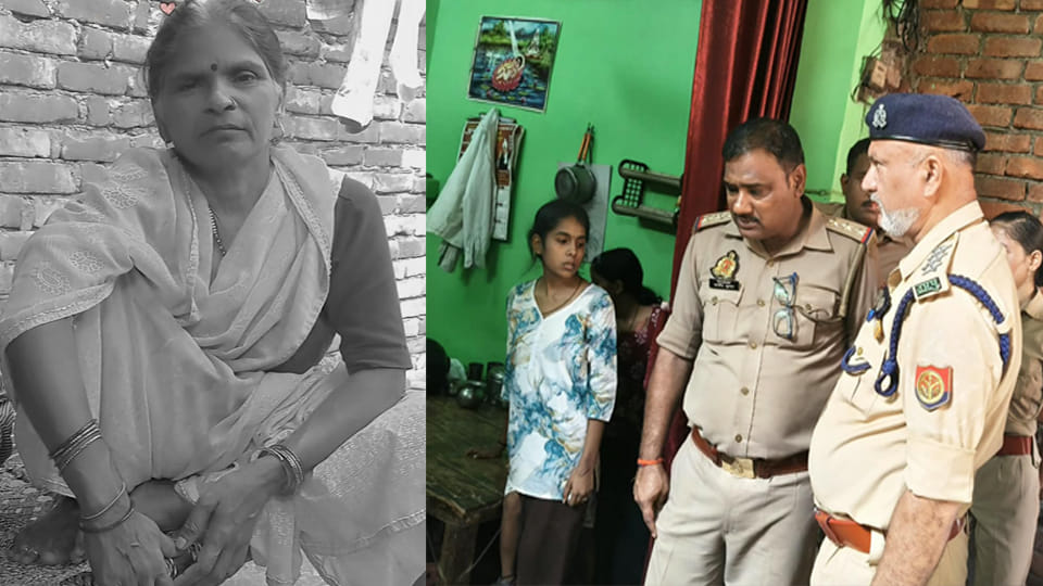 मृतका की फाइल फोटो व मौके पर जांच करते क्षेत्राधिकारी